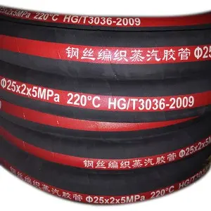 OEM Customized Rubber Steam Hose